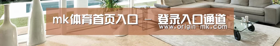 响应式中英双语建材展销网站模板