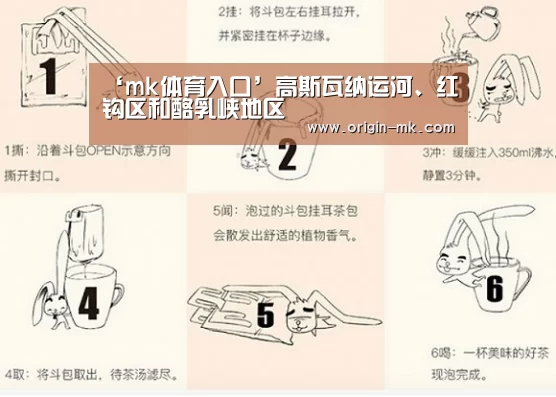 mk体育app